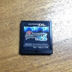 ポケモンブラック2 Ds ソフト 1529AW