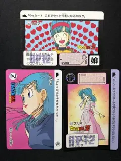 89年 ドラゴンボール カードダス 81 ブルマ - メルカリ