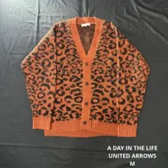 UNITED ARROWS レオパード柄 カーディガン M Vネック