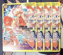 Item thumbnail for item aca0f6a7-059e-4ea9-938e-dc98a50614d8