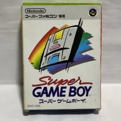 【箱あり】スーパーファミコン スーパーゲームボーイ