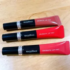 MAQuillAGE マキアージュ ドラマティックリップティント 3本セット