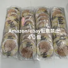 特価♡センラ 2018 夏ツ デフォ 浦島坂田船 宇宙 缶バッジ まとめ 特価2♡センラ 2018 夏ツ デフォ 浦島坂田船 宇宙 缶バッジ まとめ