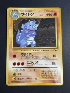 チルコ様 リクエスト 4点 まとめ商品