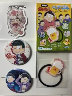 おそ松さん ヘアゴム、キーホルダー、缶バッジ