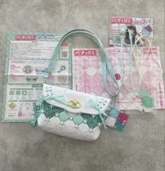 Item thumbnail for item fa426c12-9b25-4ad8-b1a6-df04cedc8082