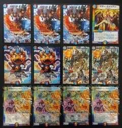 まとめ　ハリケーン　アラシ　ジャッキービート　ファンクラップソディ　メルカリ便