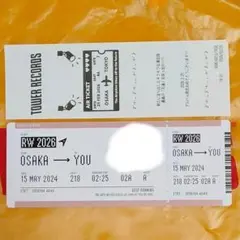 【即購入可】Aぇ! group アルバム Runway ボーディングパス風カード