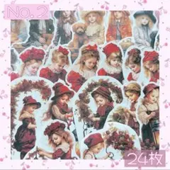 コラージュ素材 ダイカット 切り抜き おすそ分けファイル