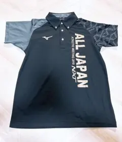 2026年最新】インターハイ ミズノの人気アイテム - メルカリ