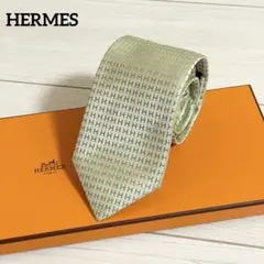 HERMES　エルメス　ネクタイ　ファソネ　H柄　H織　グリーン　ゴールド　光沢