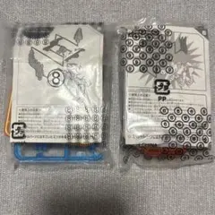 ホネホネザウルス　パイレーツ　アンドリューザウルス