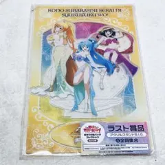 GRANDIA II グランディア2 B2サイズ 販促ポスター - メルカリ