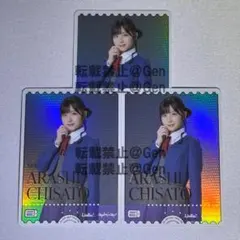 2025年最新】岬なこ ラブカの人気アイテム - メルカリ