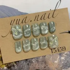 ブルーマグネット、ちゅるん、透け感あり、現品