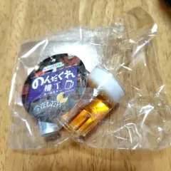 のんだくれ横丁　キーホルダー　今夜も乾杯　　ビール