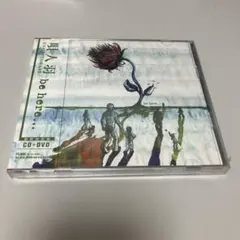 唄人羽 be here... 初回限定盤 CD+DVD