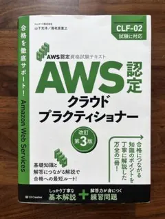 Item thumbnail for item e23b0dde-29a4-40df-b2dd-47f39dadc002