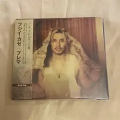 2026年最新】 藤井風の人気アイテム - メルカリ