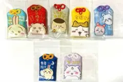 2025年最新】ちいかわ 二日酔い回避 お守り(くりまんじゅう)の人気