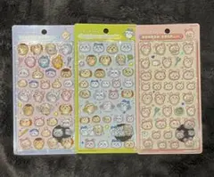 ちいかわボンボンドロップシール 第2弾3種セット