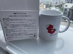 2025年最新】天野喜孝 カップの人気アイテム - メルカリ