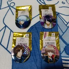 2025年最新】京都ブルルン滞在記の人気アイテム - メルカリ