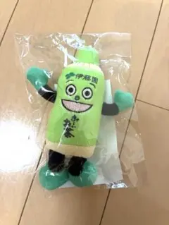 おーいお茶くん ぬいぐるみキーホルダー 伊藤園 マスコット ペットボトル