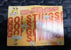 【美品未使用】ジェイテクトSTINGS愛知 ハリセン SVリーグ バレーボールのサムネイル