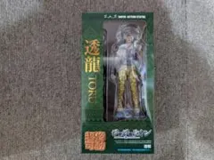 超像可動 ジョジョの奇妙な冒険 ジョジョリオン「透龍(TORU)」特典セリフ付き