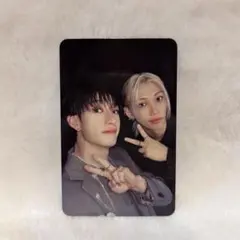 straykids 合 HOP トレカ 限定盤 ユニット ホジュズ ④