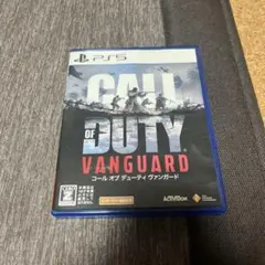 PS5 コールオブデューティヴァンガード