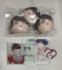 番未満の僕らはきっと　lafary ぬいぐるみ　琥太郎　夏目　つが僕 番未満の僕らはきっと lafary ぬいぐるみ 琥太郎 夏目 つが僕