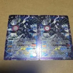 ベルゼブモン　ブラストモード