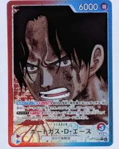 2025年最新】エース リーダーパラレルの人気アイテム - メルカリ