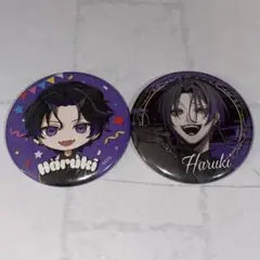 2025年最新】ELEMENT sicksの人気アイテム - メルカリ