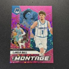 20枚限定 Lamelo Ball 2024 Mosaic PINK パラレル