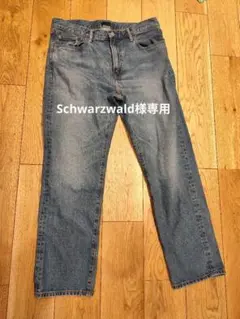 ユニクロ　レギュラーフィットジーンズ　w35