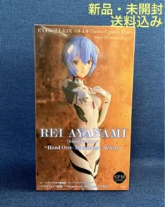 シン・エヴァンゲリオン劇場版　スーパープレミアム　フィギュア　アヤナミレイ