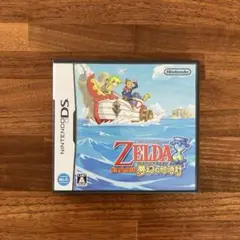 ゼルダの伝説　夢幻の砂時計　NintendoDS