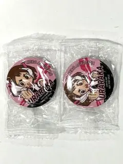 ヒロアカ くら寿司 コラボ 缶バッジ 麗日お茶子 びっくらぽん　2個セット