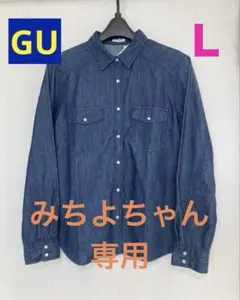 ダンガリーシャツ シャツ