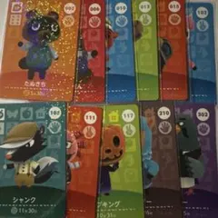 どうぶつの森 amiiboカード あつ森 かぶりなし バラ売りOK♡ どうぶつの森 amiiboカード まとめ売り バラ売り