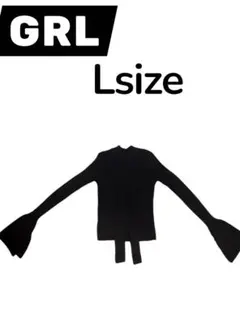 GRL ニット トップス リボン フレア袖 韓国 黒 Lサイズ