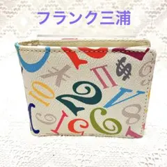 美品◎ フランク三浦 折り財布 二つ折り コンパクトウォレット 小銭入れ有