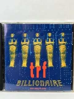 【CD】TRF/ BILLIONAIRE～BOY MEETS GIRL～3665