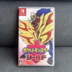 ポケットモンスター シールド Nintendo Switch