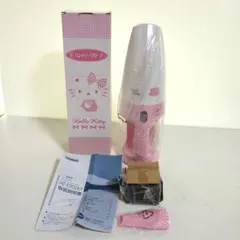 2025年最新】ハローキティ掃除機の人気アイテム - メルカリ