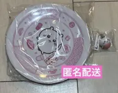 くら寿司 ちいかわ 寿司皿 お皿 限定品 コラボ 全員集合 ハチワレ うさぎ