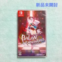 新品未開封　Switch バランワンダーワールド